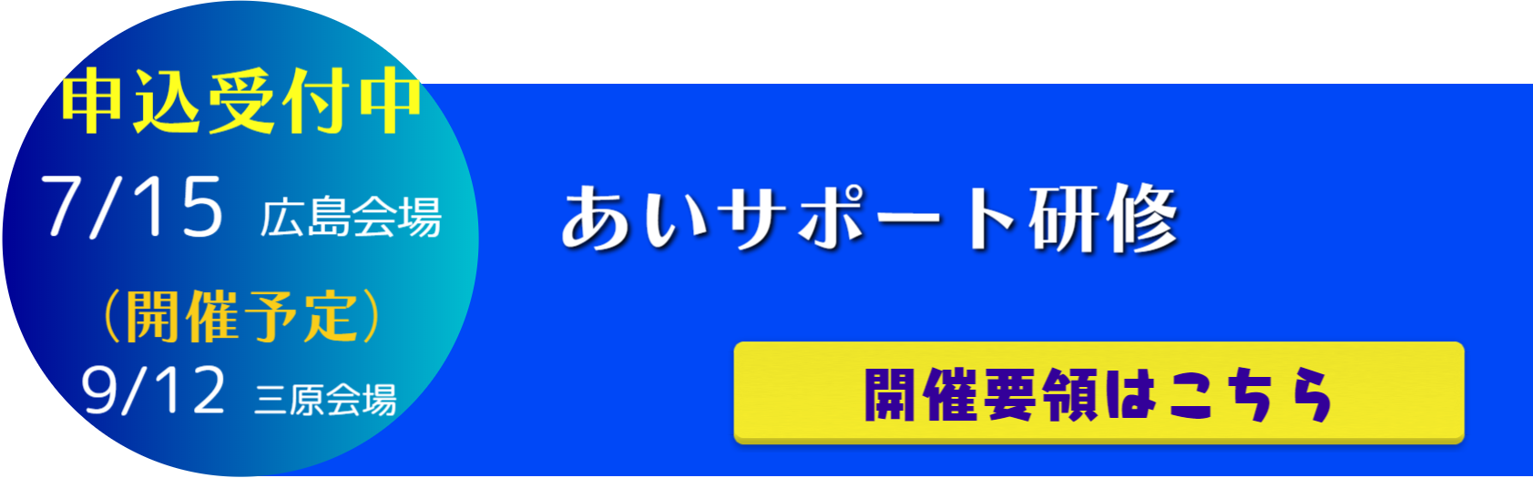 LinkIcon