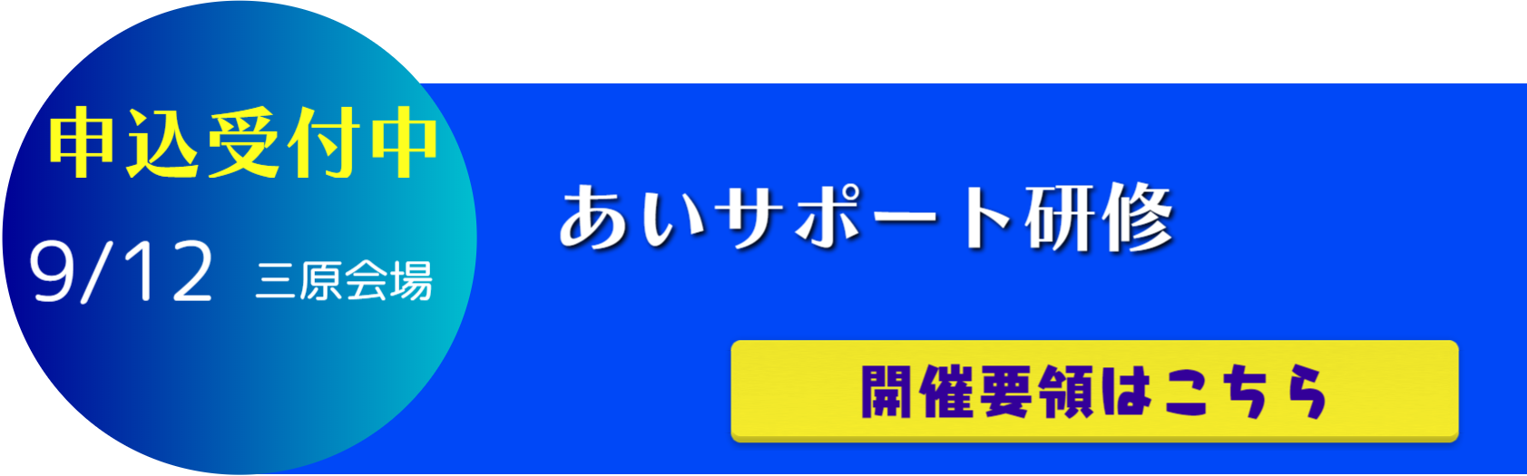 LinkIcon
