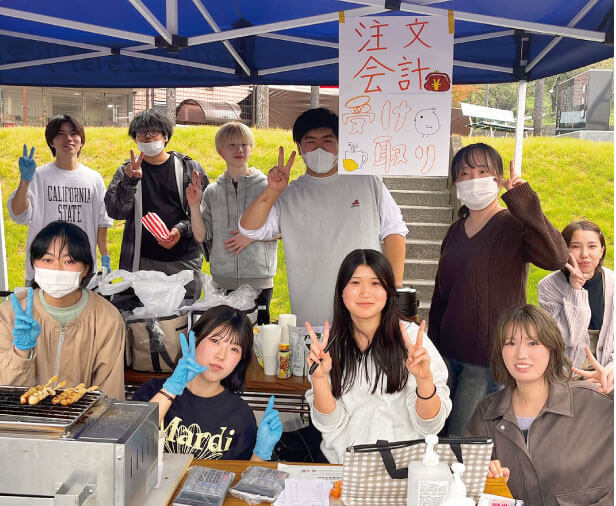 年間スケジュール